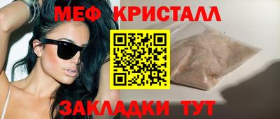 СК Гатчина