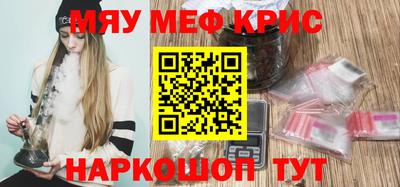мдпв Гагарин