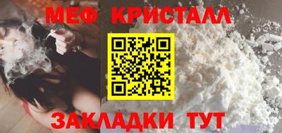 мдпв Гагарин
