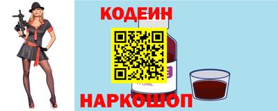 соль курить ск Гай