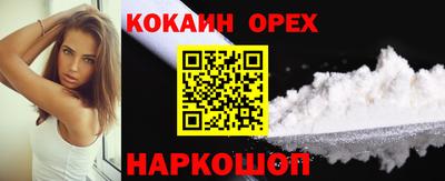 мдпв Гагарин