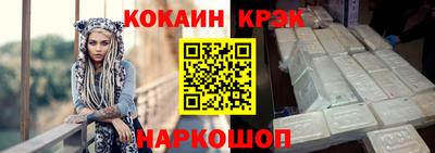 мдпв Гагарин