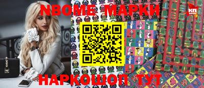 мдпв Гагарин