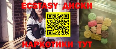 СК Гатчина
