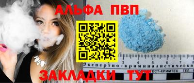 мдпв Гагарин