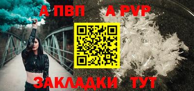 СК Гатчина
