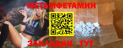 СК Гатчина