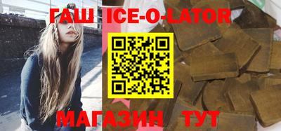 мдпв Гагарин