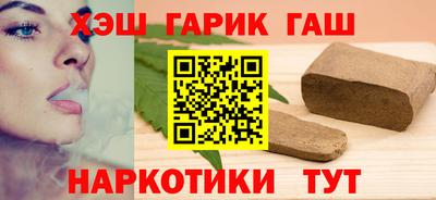 мдпв Гагарин