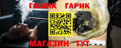 мдпв Гагарин