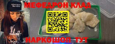 мдпв Гагарин