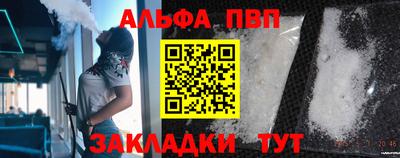 мдпв Гагарин