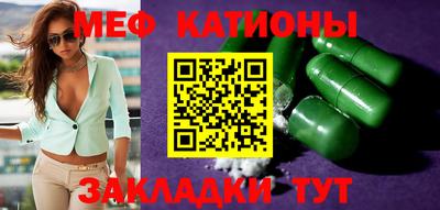 СК Гатчина